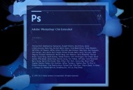 Photoshop CS6单文件版
