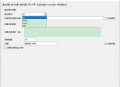 一键生成多篇文章 AI批量写文超好用