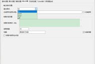 一键生成多篇文章 AI批量写文超好用