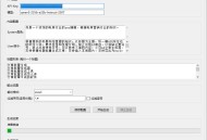 批量文章生成软件免费下载
