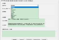 自媒体必备 AI文章批量生成工具
